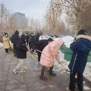 【以雪为令 迎风战雪】沾化区总工会组织开展扫雪除冰工作