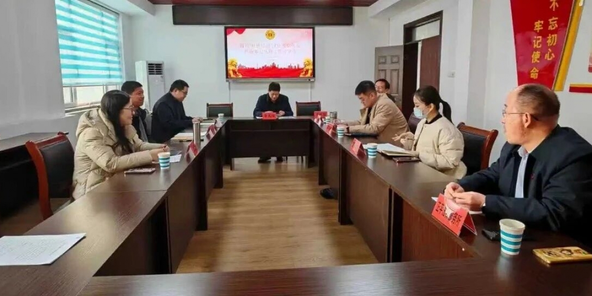 沾化区总工会召开劳动争议多元化解座谈会