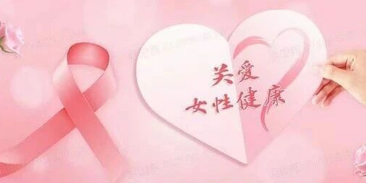 三八献礼暖“她”心  互助保障护安康