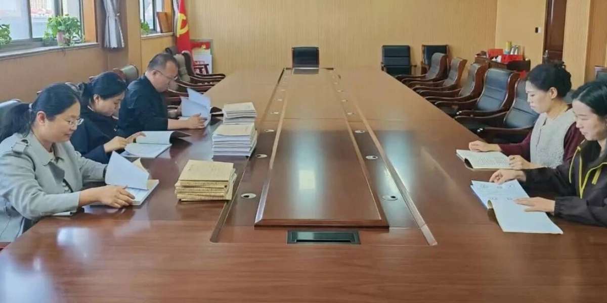 沾化区总工会开展2025年度预算执行情况审计工作