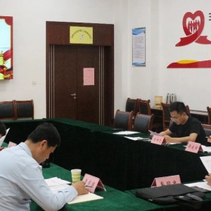 沾化区总工会召开2025年党组（扩大）第4次会议暨警示教育会
